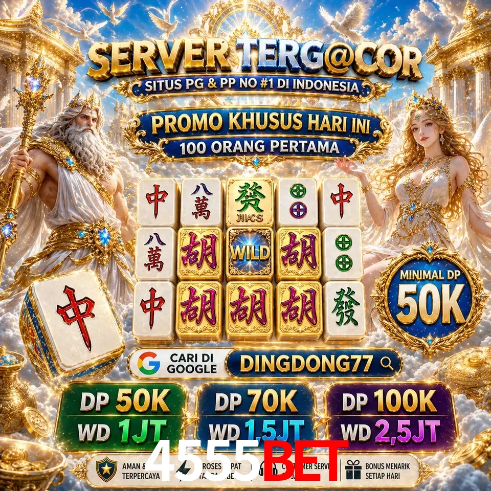 Segurança 4555bet SSL